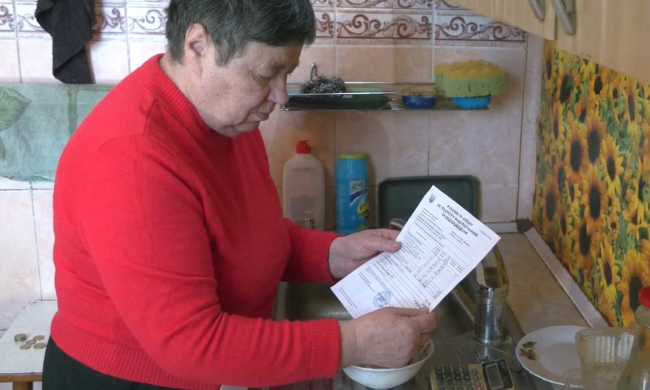 Платежка от водоканала. Фото: сгенерированное ИИ