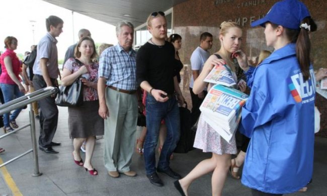 Зомби-бабушек оставят без любимой газеты