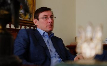 Генпрокурор Луценко візьме на особистий контроль розслідування про розкрадання мільйонів на дорозі в Підгірцях головою сільради і ОЗГ корупціонерів