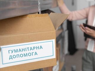 Безкоштовні підгузки для ВПО в Одесі