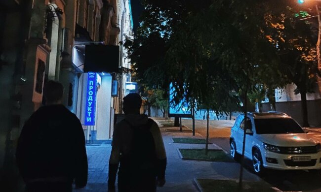 Киев, фото: Знай.ua