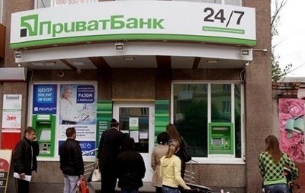 Украинцы два дня не могут снять деньги с карточек «Приватбанка»