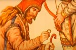 Скрін, відео YouTube Скіф