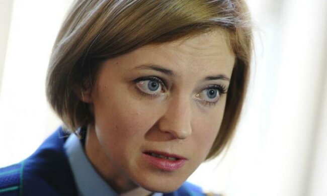 Наташа, пару долларов: баба Надя передала Поклонской привет из детства