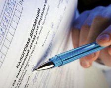 Украинцы смогут видеть декларации чиновников