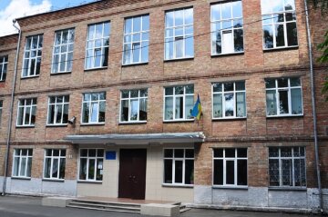 Гімназія 172, Київ: Facebook