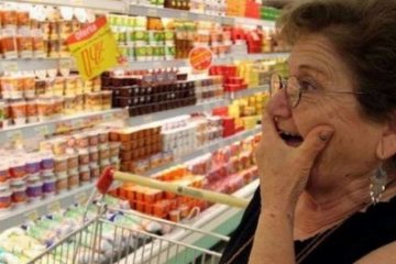 Українців чекає чергове «незначне» зростання цін