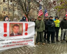 "АвтоЄвроСила" просить США ввести санкції проти Данила Гетманцева