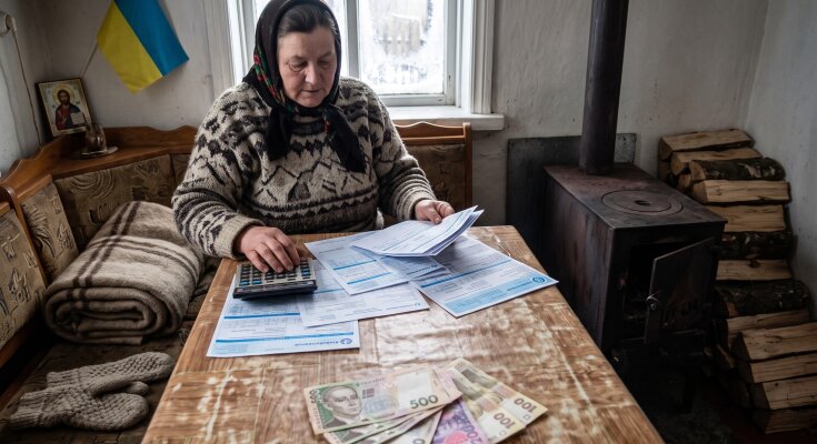 виплати допомога зимова підтримка гроші гривні