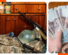 Пенсія для сімей зниклих безвісти