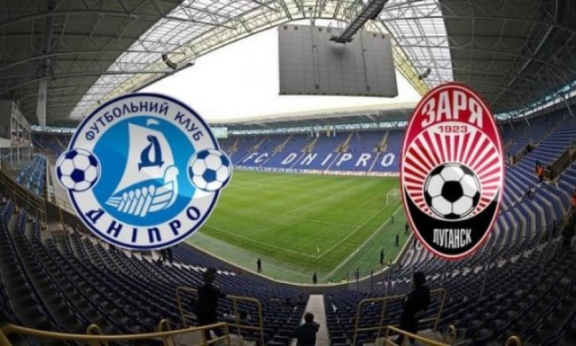  У півфіналі Кубка України «Дніпро» зіграє проти «Зорі»