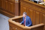 народний депутат України, член партії "Наш Край"