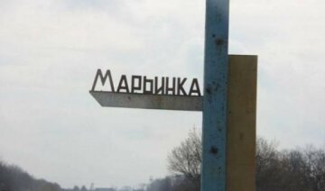 Бойовики обстріляли школу в Донецькій області
