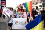 Марш ХарківПрайд відбудеться 15 серпня