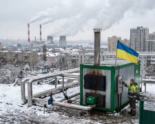 резервна котельня опалення зима Київ