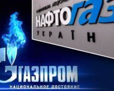 «Нафтогаз» підпише з «Газпромом» «зимовий контракт» у вересні
