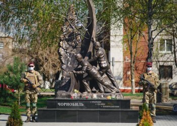 35-я годовщина трагедии на ЧАЭС, Краматорск, фото штаб ООС