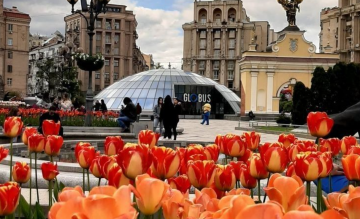 Київ / фото: Pinterest