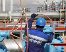 Газпром виявив нову загрозу, і це не Україна