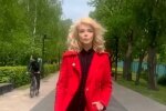 Скрін, відео Instagram
