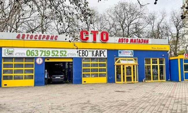 СТО «Эво Карс»