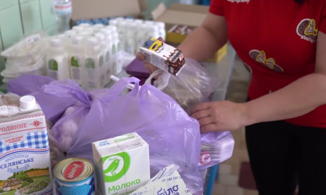 Гуманитарная помощь. Фото: скрин youtube