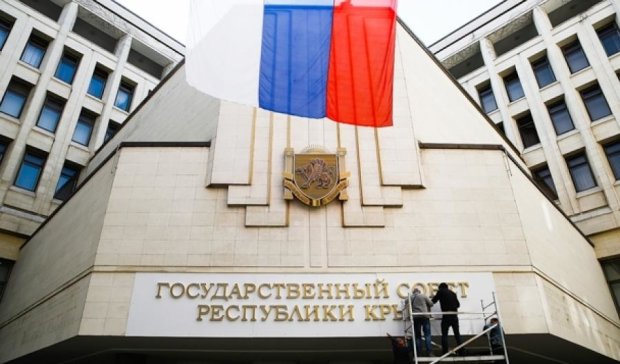 Google переименовал "парламент" крымских оккупантов