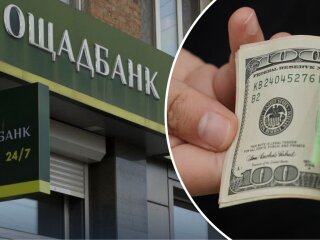 Ощадбанк и доллары: что делать со старыми купюрами