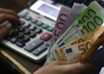 Евро, фото EPA/UPG