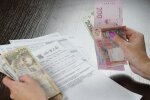 Субсидія та довідка від Нафтогазу