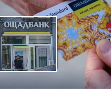 Відділення Ощадбанку та банківська картка