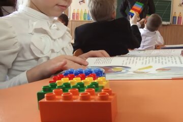 Школа, скріншот: YouTube
