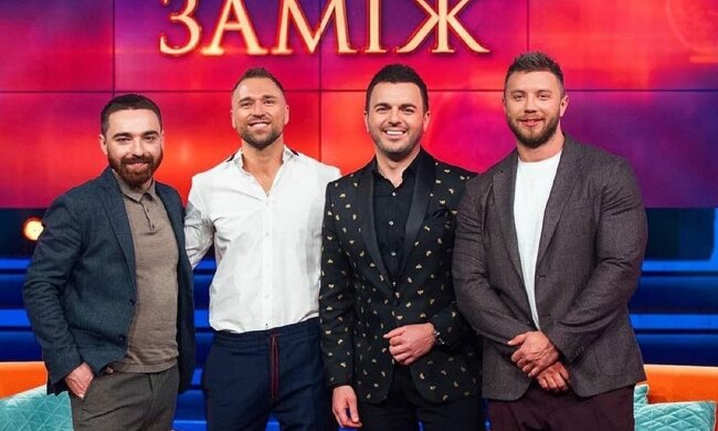 Григорій Решетник з холостяками, фото з Instagram