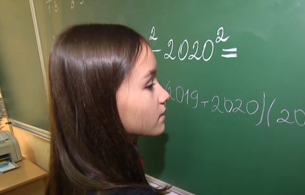 Лучшие из лучших в мире: украинские школьники покорили Японию на олимпиаде по математике