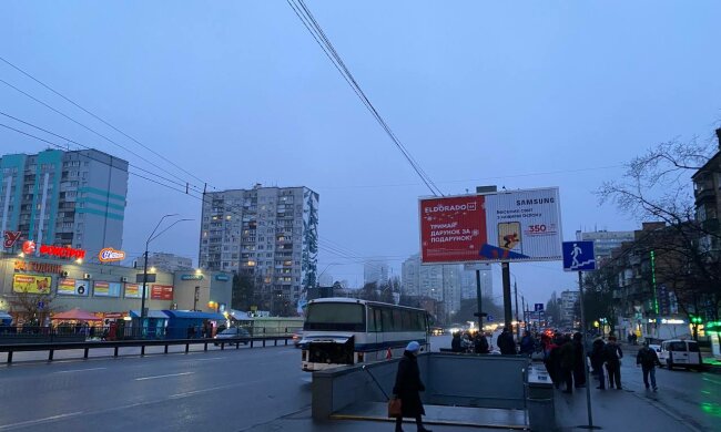 Київ, фото: Знай.uа