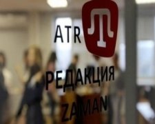 Украина заплатит 5 млн гривен долгов телеканала ATR