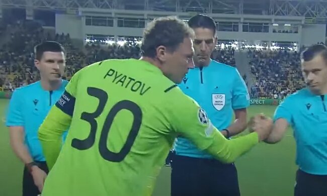 Шахтар - Шериф, скріншот: Youtube