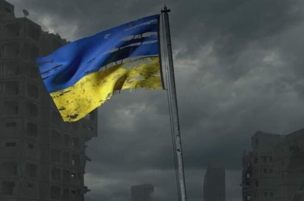 Флаг Украины / фото: Pinterest