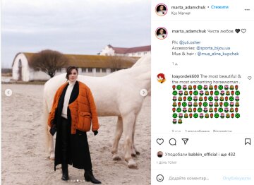 Скрін, Instagram Адамчук