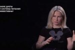 Скріншот з відео