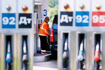 Заправка автомобиля на АЗС