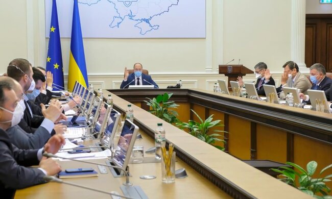 Кабмин, фото:epravda