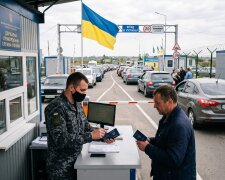 перетин кордону паспортний контроль