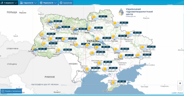 Погода в Украине. Фото: скрин meteo.gov.ua