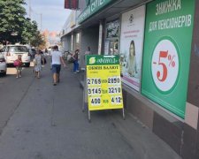 Курс валют на 27 серпня: долар залишить гривню у спокої