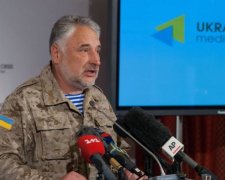 Жебривскому нашли замену: кто теперь возглавит Донетчину