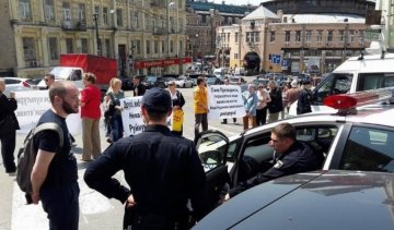 Новостройка вызвала массовый протест в Киеве