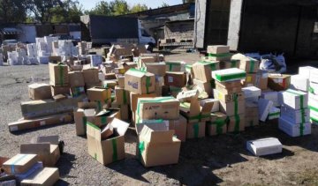 СБУ залишила терористів "ДНР" без одягу і будматеріалів