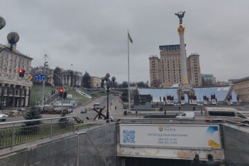 Майдан Незалежності, фото: Знай.ua