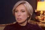 Верещук, скріншот: Youtube